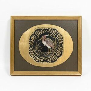 Vintage Gold Tone Heron Medallion Chinoiserie Framed Bird Art